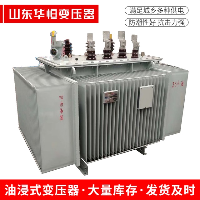 S13-10000/35古蔺古蔺古蔺电力变压器厂家