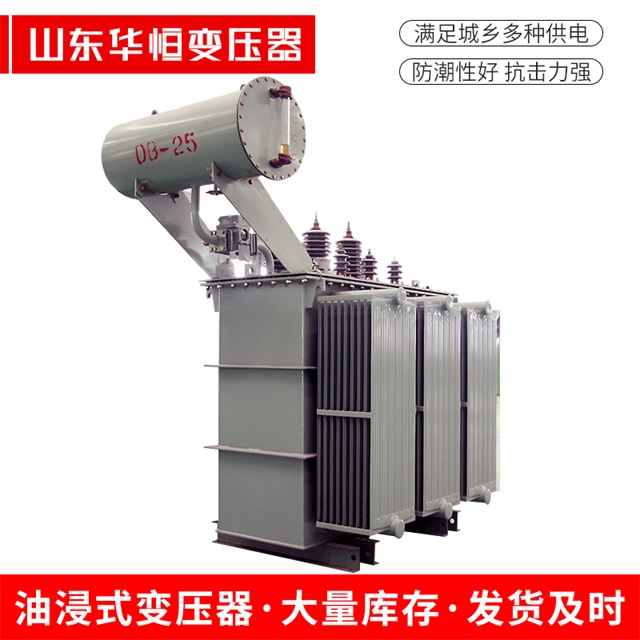 S11-10000/35古蔺古蔺古蔺电力变压器厂家