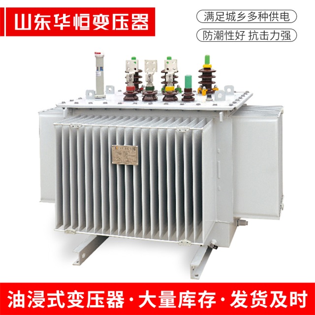 S13-10000/35古蔺古蔺古蔺电力变压器