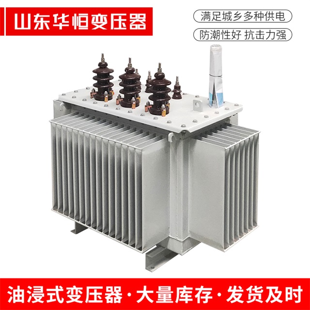 S11-10000/35古蔺古蔺古蔺电力变压器价格